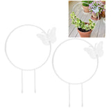 2Pcs Butterfly Garden Climbing Trellis Beautiful Iron Plant Trellis for Decorative Potted Climbing Vines Flowers Round - Extra Image