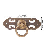 2 Sets 90mm Drawer Horizontal Handle Copper Antique Hollow Cabinet Handle Pull Furniture Parts - Extra Image