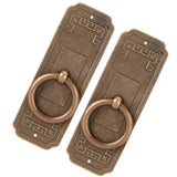 2 Sets Chinese Style Handle Single Hole Door Pull Knobs for Kitchen Cabinet Furniture Hardware10cm - Side View