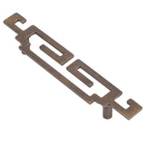 Shoe Cabinet Handle Antique Drawer Door Pull Knob Chinese Retro Style Furniture HardwareMedium Size Handle