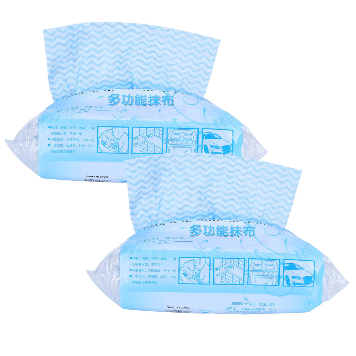 2Packs Disposable NonWoven Rag Washing Dish Towel Kitchen Cleaning Cloth Wiping Rag(Blue )