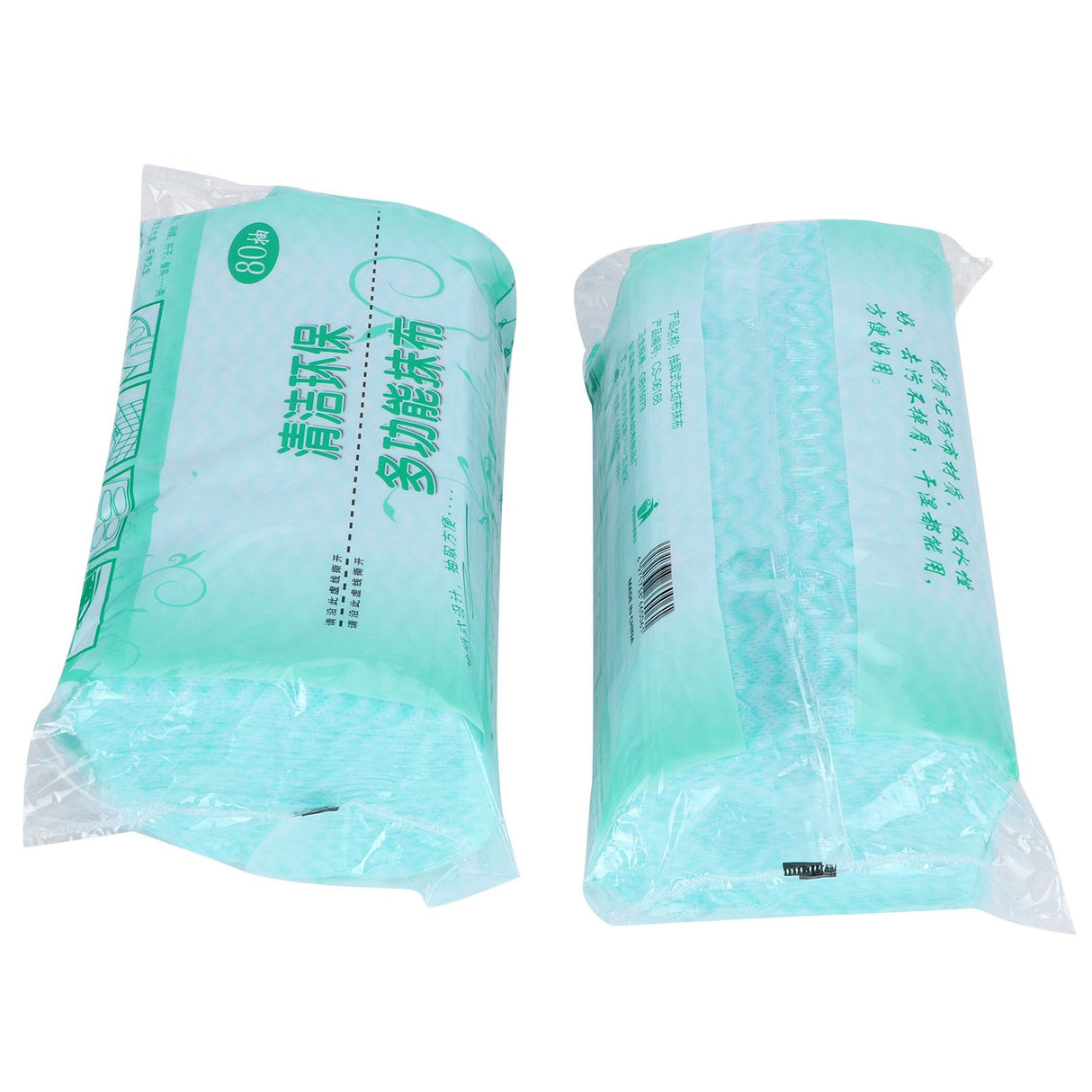 2Packs Disposable NonWoven Rag Washing Dish Towel Kitchen Cleaning Cloth Wiping Rag(Green )