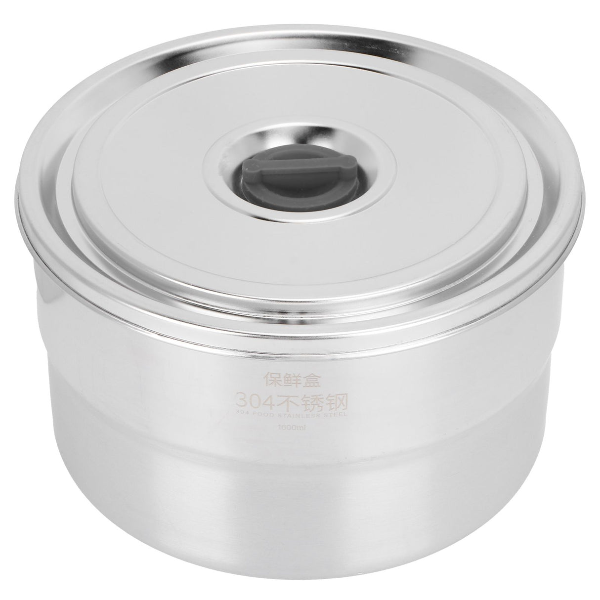 Lunch Box Portable 304 Stainless Steel Food Storage Container for School Picnic Camping1600ml