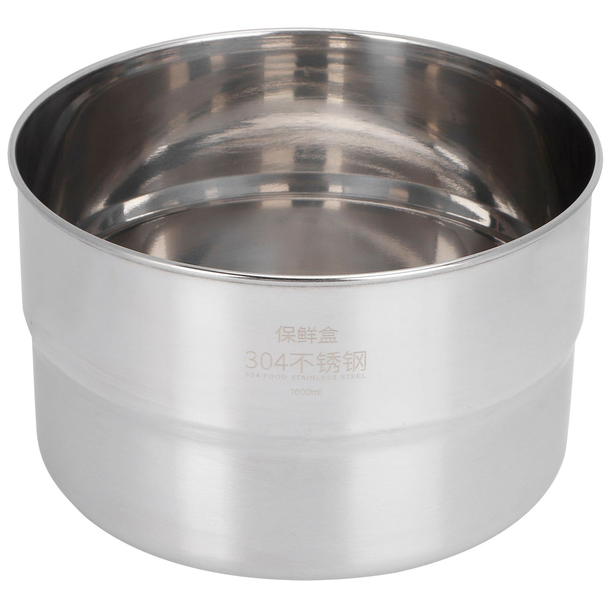 Lunch Box Portable 304 Stainless Steel Food Storage Container for School Picnic Camping1600ml