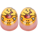 2Pcs Eggtimer Color Changing Resin Kitchen Timer for SoftBoiled Boiled Egg Cook Supplies