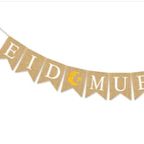 Eid Mubarak Banner Burlap Flag Decoration Eid Celebration Hanging Banner for Corridor Windows Living Room - Front View