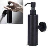 200ml Round Soap Dispenser Wall‑Mounted Shampoo Shower Gel Container Bathroom Supply Black
