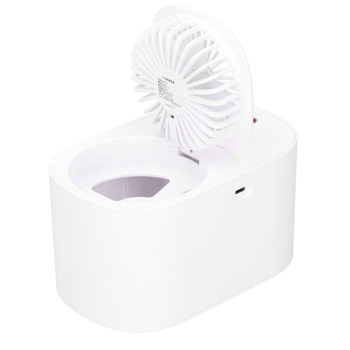 90 Degree Folding Electric Fan 2 in1 Portable Humidifying Electric Fan for Home OfficeWhite