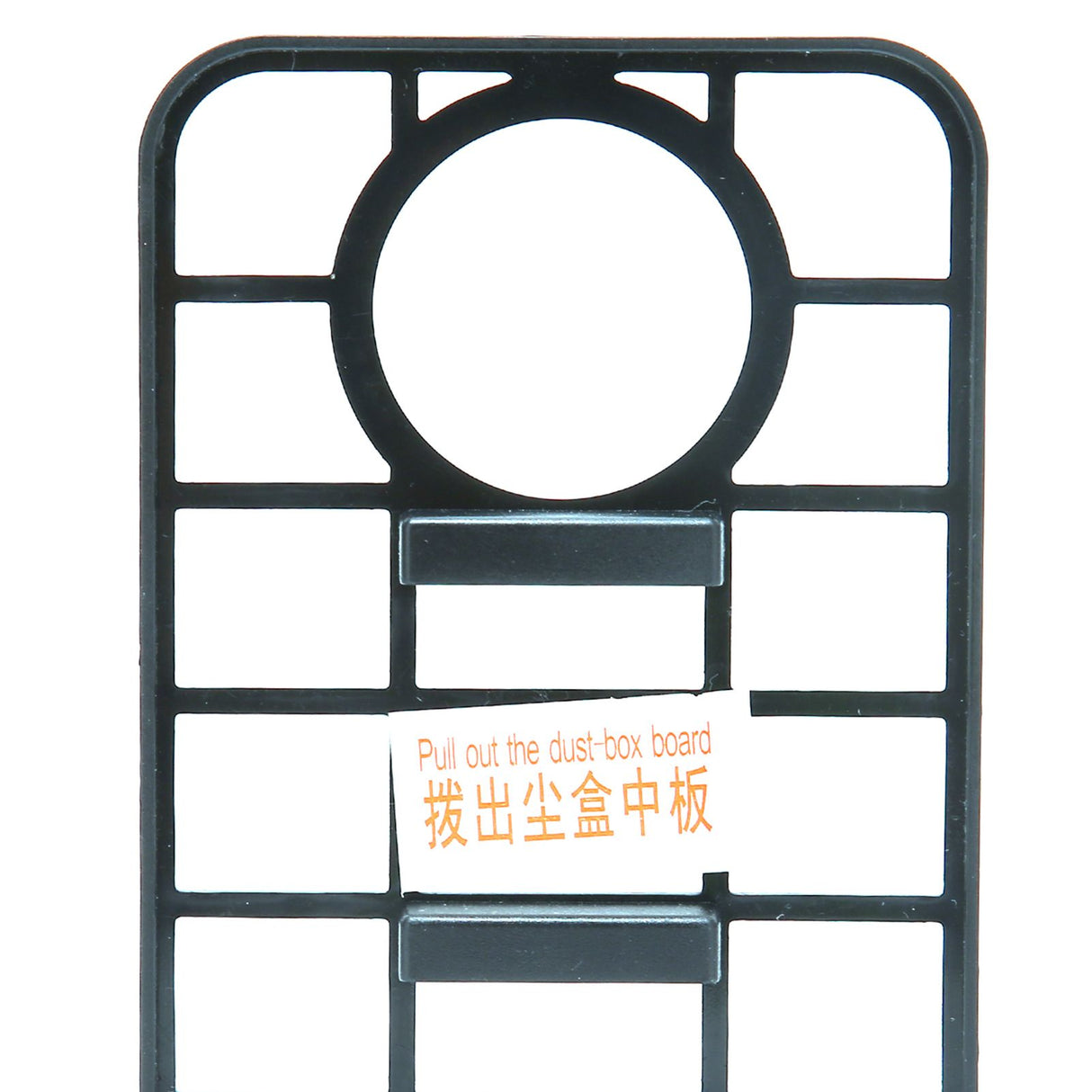 Primary Filter Fit for OBOWAI Intelligent Sweeper Dust Box Filter Screen Accessories