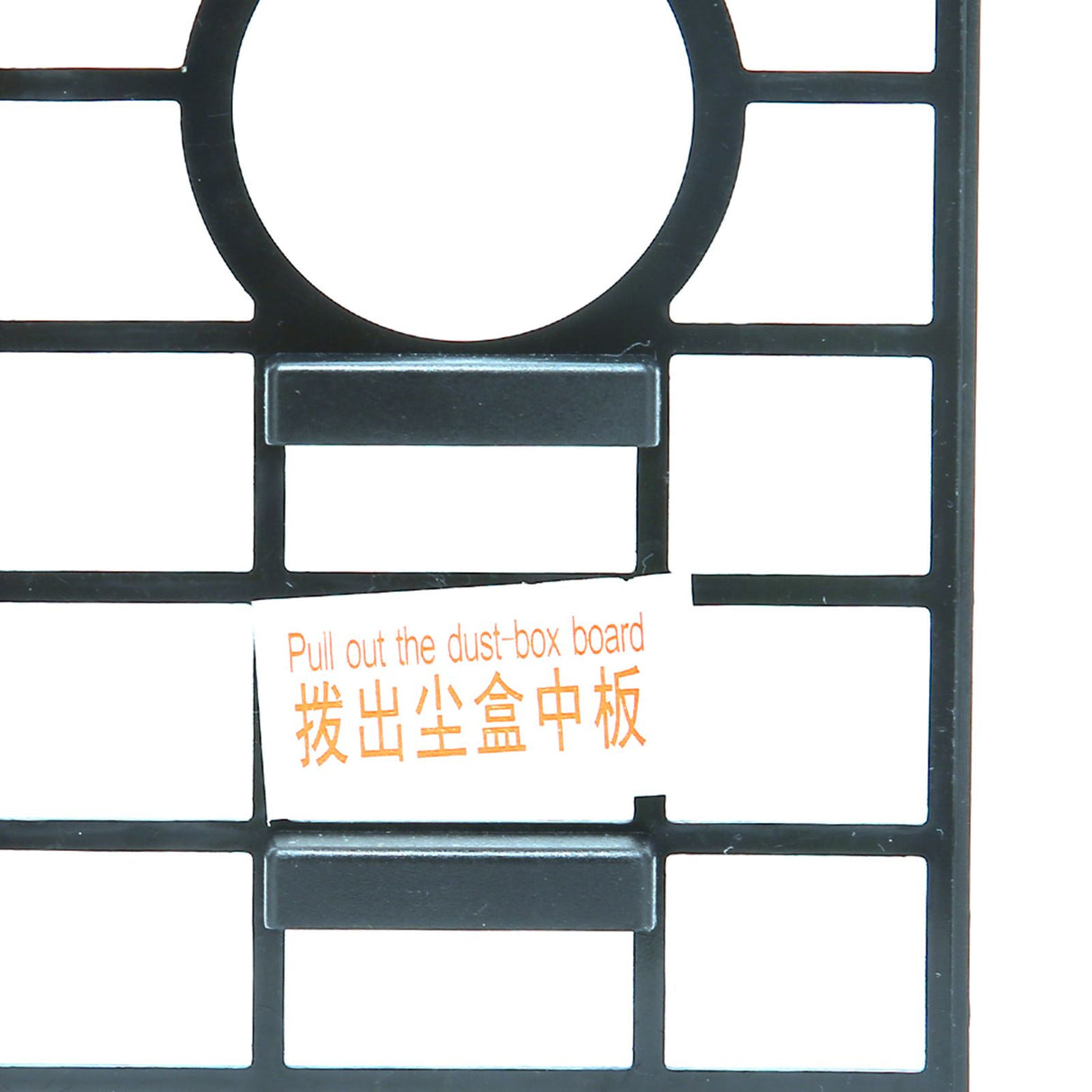 Primary Filter Fit for OBOWAI Intelligent Sweeper Dust Box Filter Screen Accessories
