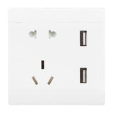 Multi-Functional Wall Power Outlet Socket with 2 USB Port 13A for Home Office AU Plug 110/220V - Front View