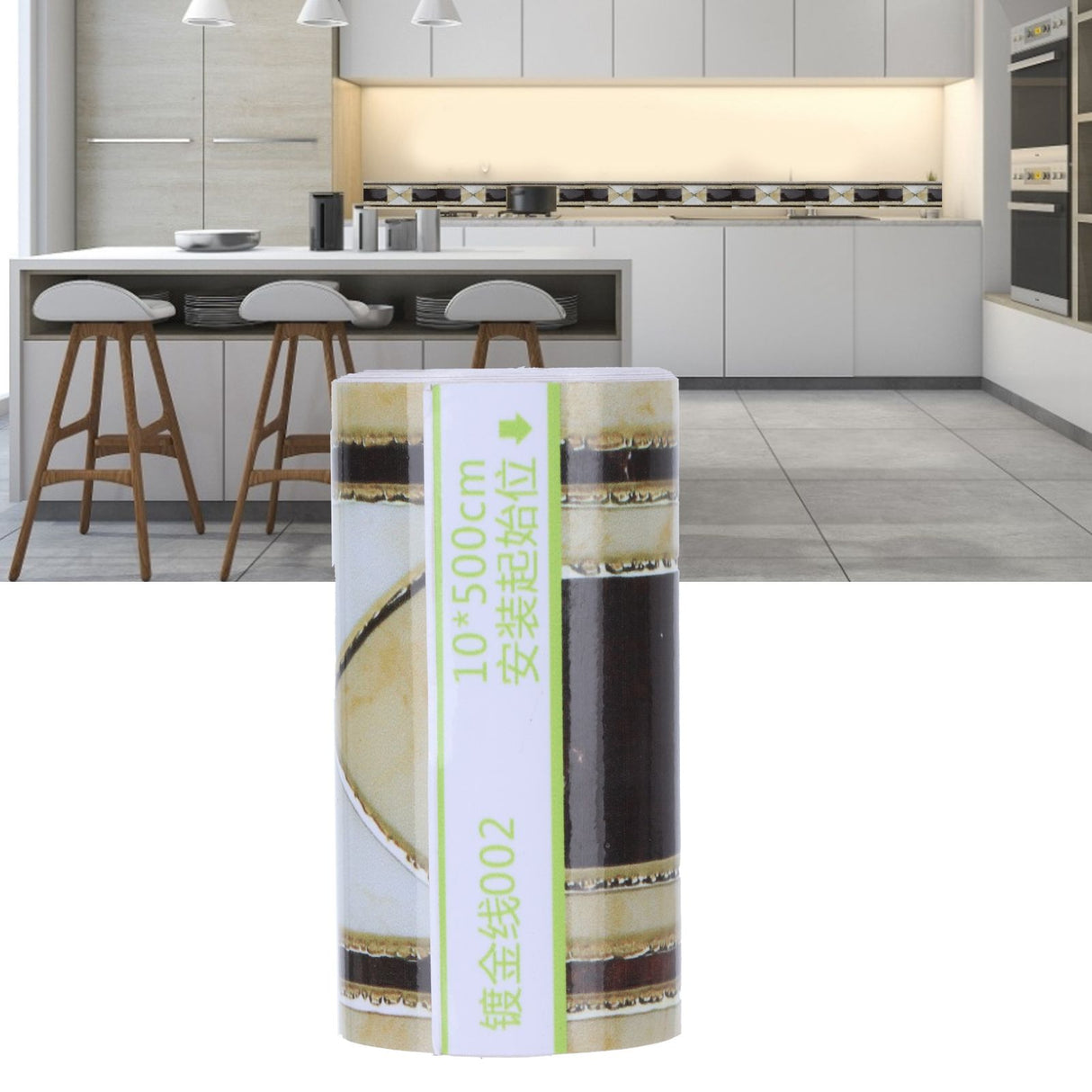 Baseboard Sticker Wallpaper Border Trim Self Adhesive Waist Line Covering Waterproof 10x500cm