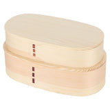 Lunch Box Set Japanese Style Wooden Food Storage Container for Students Workers 19x10x9.5cmWood Color