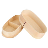 Lunch Box Set Japanese Style Wooden Food Storage Container for Students Workers 19x10x9.5cmWood Color