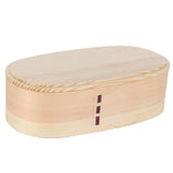 Lunch Box Set Japanese Style Wooden Food Storage Container for Students Workers 19x10x9.5cmWood Color