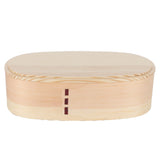 Lunch Box Set Japanese Style Wooden Food Storage Container for Students Workers 19x10x9.5cmWood Color