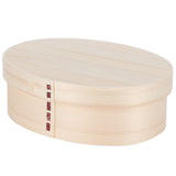 17.5x13.5cm Lunch Box Wooden Bento Box Portable Food Container for Students WorkerWood Color