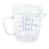 Heat Resisting Glass Measuring Cup Milk Scale Measuring Jug with Lid Kitchen Utensil(250ml ) - Side View
