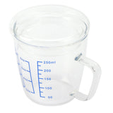 Heat Resisting Glass Measuring Cup Milk Scale Measuring Jug with Lid Kitchen Utensil(250ml ) - Close-Up Angle