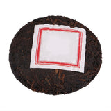Premium Chinese Yunnan Pu er Tea Healthy Tea Gift Family - Front View