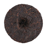 Premium Chinese Yunnan Pu er Tea Healthy Tea Gift Family - Side View