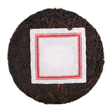 Premium Chinese Yunnan Pu er Tea Healthy Tea Gift Family