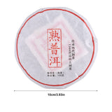Premium Chinese Yunnan Pu er Tea Healthy Tea Gift Family
