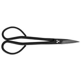 190mm Stainless Steel Garden Bonsai Scissors Shear Root Branch Trimming Pruning Tools