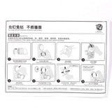 ABS 360 Degree Attached Adjustable Bathroom Shower Head Base Bracket Holder Support with Sucker