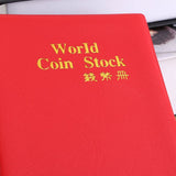 New 120 Pockets 10 Pages World Coin Storage Folder Album Money Collecting Holder Book Red - Close-Up Angle