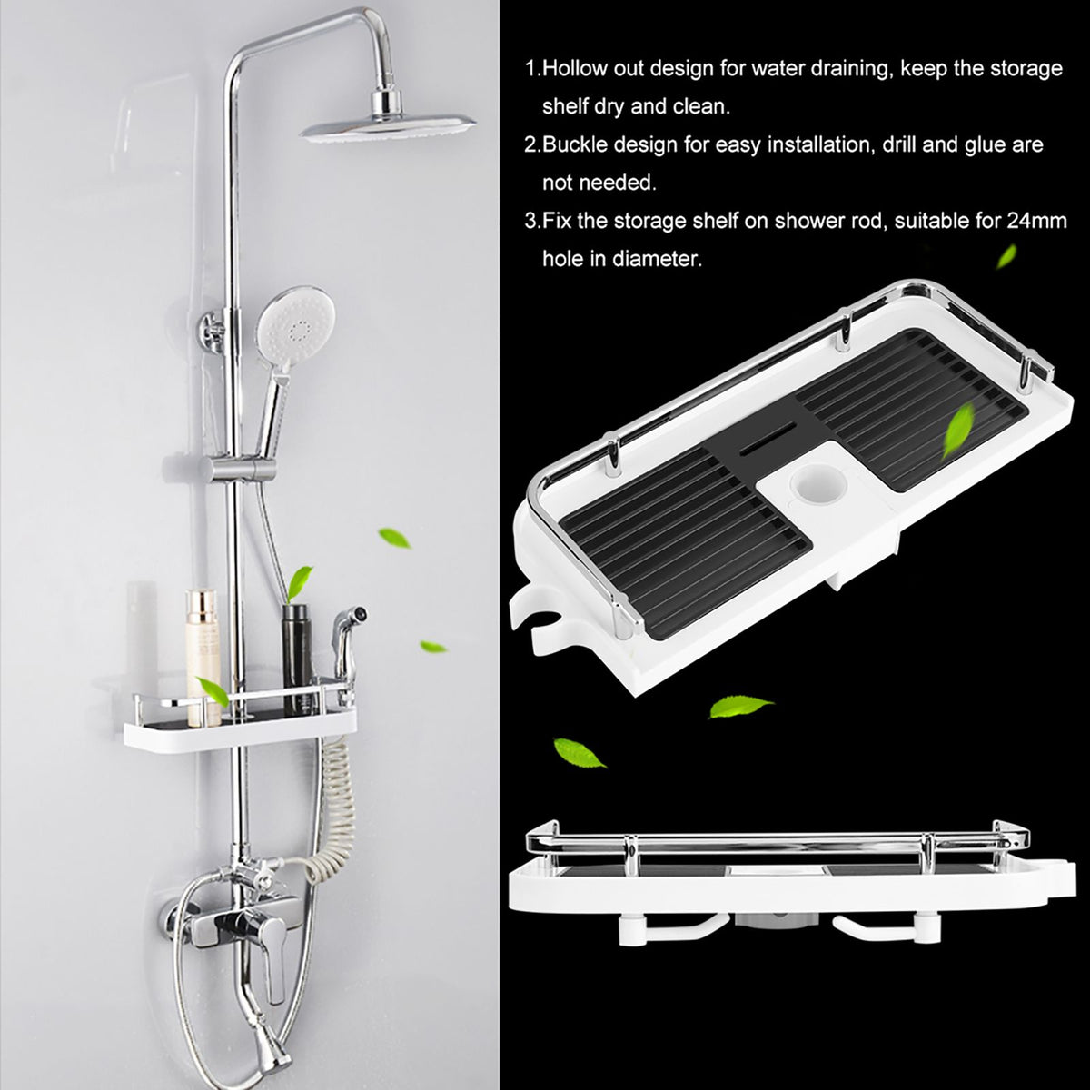ABS Shower Rod Storage Shelf Organizer Tray Holder Practical Bathroom Accessory