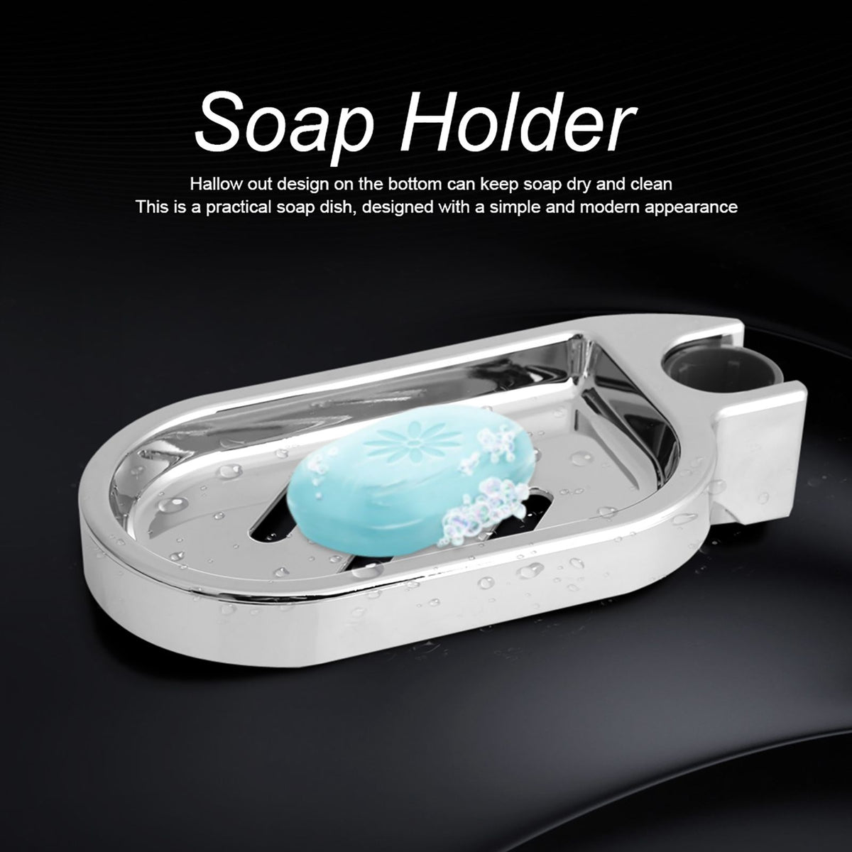 ABS Soap Dish Holder Adjustable Shower Rod Slide Practical Bathroom Gadget