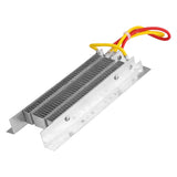 12V 400W Electric Ceramic Heater Thermostatic Insulation PTC Heating Element - Side View