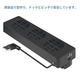 Ceyo Switch dedicated chiller dock heat dissipation cooling pad heat radiation measures cooling