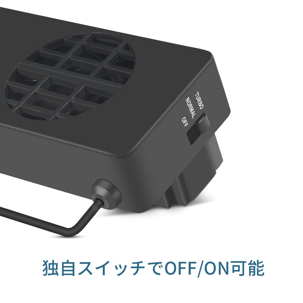 Ceyo Switch dedicated chiller dock heat dissipation cooling pad heat radiation measures cooling