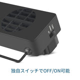 Ceyo Switch dedicated chiller dock heat dissipation cooling pad heat radiation measures cooling - 45-Degree Angle