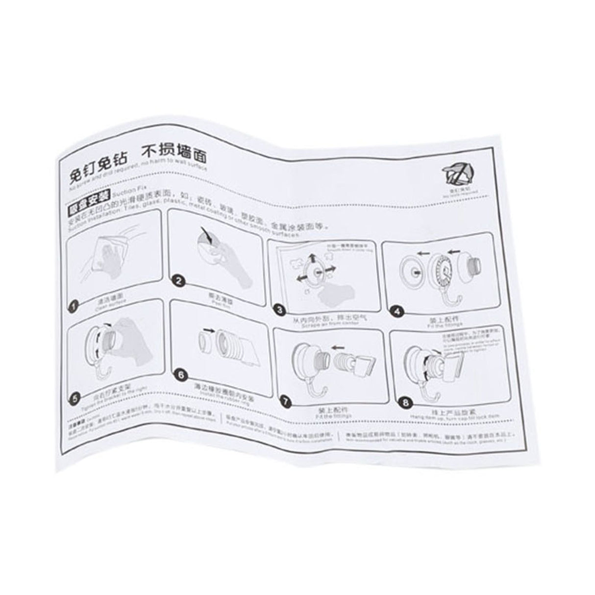 Strong Suction Cup Adjustable Shower Head Holder with Towel Hook Bathroom Wall Mount Bracket