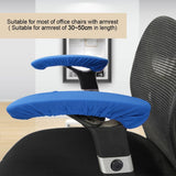One Pair Elastic Stretchable Office Chair Armrest Covers Removable Computer Chair Arm Protector - Side View