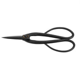 200mm Sturdy Steel Bonsai Scissors Pruning Shear Roots Branches Trimming Tool Garden Cutter