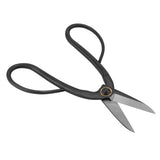 200mm Sturdy Steel Bonsai Scissors Pruning Shear Roots Branches Trimming Tool Garden Cutter