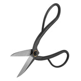 200mm Sturdy Steel Bonsai Scissors Pruning Shear Roots Branches Trimming Tool Garden Cutter - 45-Degree Angle