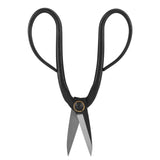 200mm Sturdy Steel Bonsai Scissors Pruning Shear Roots Branches Trimming Tool Garden Cutter - Rear View
