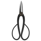 200mm Sturdy Steel Bonsai Scissors Pruning Shear Roots Branches Trimming Tool Garden Cutter