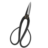 200mm Sturdy Steel Bonsai Scissors Pruning Shear Roots Branches Trimming Tool Garden Cutter - Low Angle