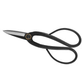 200mm Sturdy Steel Bonsai Scissors Pruning Shear Roots Branches Trimming Tool Garden Cutter