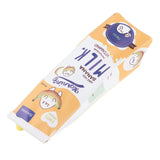 3Colors Cartoon Milk Stationery Bag Waterproof PU Large Capacity Pencil Case Storage Bag
