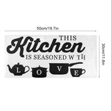 Removable Adhesive Wall Sticker Kitchen Living Room Wall Decal Home Decoration