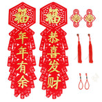 Chinese New Year Decorations Flocking Couplet DIY Christmas Decorations for Home Courtyard Porch