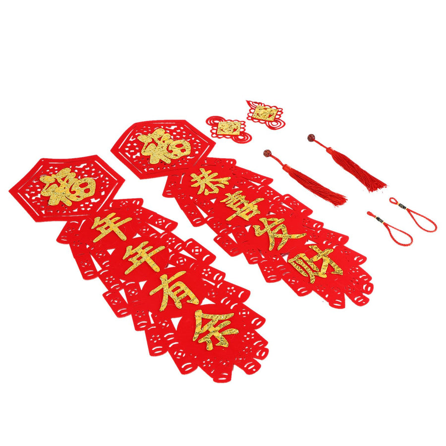 Chinese New Year Decorations Flocking Couplet DIY Christmas Decorations for Home Courtyard Porch