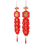 Chinese New Year Decorations Flocking Couplet DIY Christmas Decorations for Home Courtyard Porch